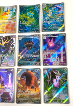 [AR] 12 Card M4 Ninja Spinner FULL Complete Set 084-095/083 Pokemon Japanese NM - Image 3