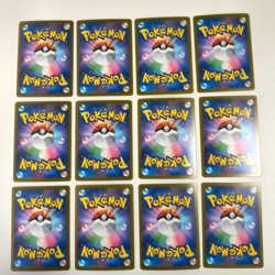 [AR] 12 Card M4 Ninja Spinner FULL Complete Set 084-095/083 Pokemon Japanese NM - Image 4