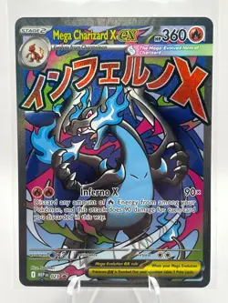 Mega Charizard X ex - Pokemon - ME: Perfect Order - Promo Card - 023 NM - Image 1