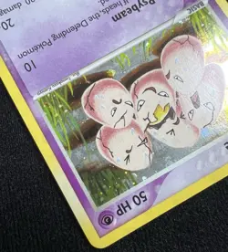 Exeggcute 33/112 Pokemon TCG EX Firered & Leafgreen Reverse HOLO BLEED - NM - Image 4