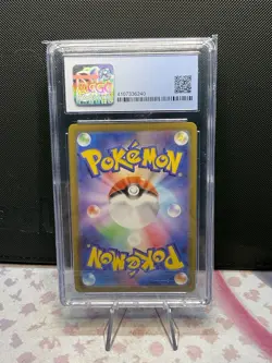 PIKACHU #073 #73 2022 POKEMON JPN DARK PHANTASMA CR HOLO CGC PRISTINE 10 - Image 2