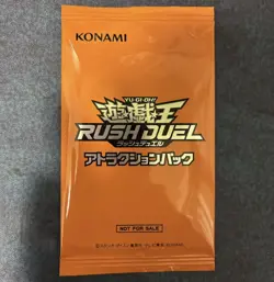 Japanese Jump Festa 2025 yugioh rush duel Promotion pack - Image 1