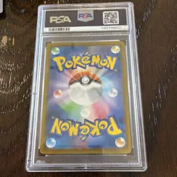 Pokemon Psyduck SV-P Promo Regular 262/SV-P Japanese 2025 PSA 9 - Image 2