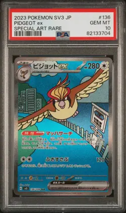 Pokemon Ruler Of The Black flame Pidgeot ex 136/108 PSA 10 SAR Alternate Art - Image 1