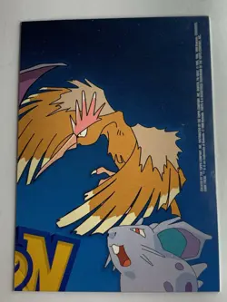 1999 Topps Pokemon #TV7 Professor Oak Rainbow Foil (Dents 4th Print) - Image 2