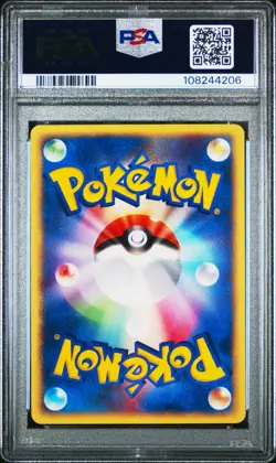 2002 Pokemon Japanese Mr. Mime #043 The Town on No Map 1st Edition PSA 10 - Image 2