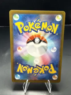 Pokemon Plusle AR 065/062 sv3a Japanese Pokemon TCG Raging Surf - Image 4