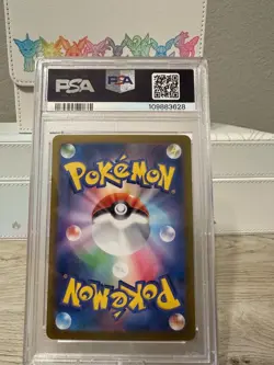 Pokemon Battle Partners Lillie's Ribombee AR PSA 10 Japanese - Image 2