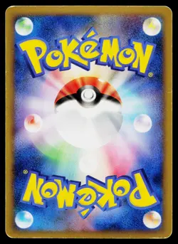 Rhyperior 058/100 Holo Rare Beat of the Frontier Pokemon Japanese Heavily Played - Image 2