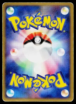 Claydol 054/082 Holo Rare Clash of the Blue Sky Pokemon Japanese Heavily Played - Image 2