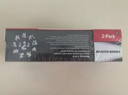 Pokemon Scarlet & Violet Prismatic Evolutions Surprise Box & Booster Bundle - Image 2