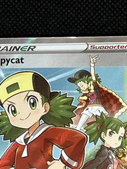 Pokemon Copycat Ultra Rare Full Art Holo Trainer 200/203 Evolving Skies - Image 2