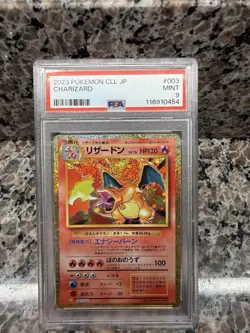 【PSA 9】Charizard Classic 003/032 CLL Japanese Pokemon 2023 - Image 1