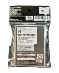 Enel ONE PIECE Card Game Oﬃcial Card Sleeves 14 New Sealed Authentic 1 Pack - Image 2