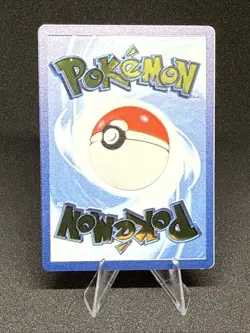 Arceus VStar - 123/172 - Metal Promo - Brilliant Stars - Pokemon Card - NM/M - Image 2