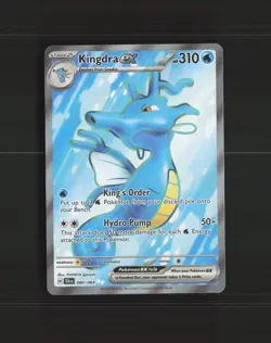 Kingdra ex 080/064 Shrouded Fable Full Art Ultra Rare Holo Pokemon Card NM - Image 1