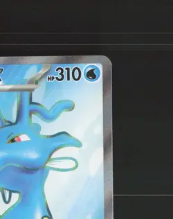 Kingdra ex 080/064 Shrouded Fable Full Art Ultra Rare Holo Pokemon Card NM - Image 4