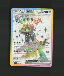 Cyclizar ex 228/191 Surging Sparks Full Art Ultra Rare Holo Pokemon Card NM - Image 1
