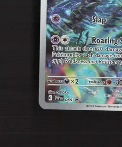 Scream Tail SVP 065 Scarlet & Violet Full Art Black Star Promo Pokemon Card NM - Image 5
