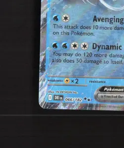 Dondozo ex 066/182 Destined Rivals Ultra Rare Holo Pokemon Card NM - Image 5