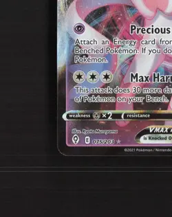 Sylveon VMAX 075/203 Evolving Skies Ultra Rare Holo Pokemon Card NM - Image 5