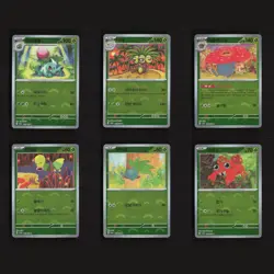 Korean Scarlet & Violet 151 Grass Green Poke Ball Holo Set 6 Pokemon Cards Lot - Image 1