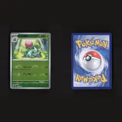 Korean Scarlet & Violet 151 Grass Green Poke Ball Holo Set 6 Pokemon Cards Lot - Image 3