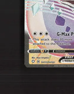 Lapras VMAX SV111/SV122 Shining Fates Shiny Holo Rare Pokemon Card NM - Image 5