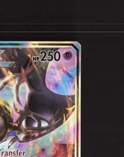 Lunala GX 66/149 Sun & Moon Ultra Rare Holo Pokemon Card LP - Image 4