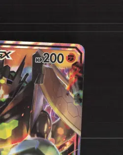 Zygarde GX 73/131 Forbidden Light Ultra Rare Holo Pokemon Card LP - Image 4