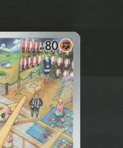 Timburr 183/167 Twilight Masquerade Full Art Ultra Rare Holo Pokemon Card NM - Image 4