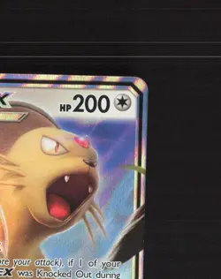 Persian GX 149/214 Unbroken Bonds Ultra Rare Holo Pokemon Card NM - Image 4