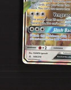 Persian GX 149/214 Unbroken Bonds Ultra Rare Holo Pokemon Card NM - Image 5