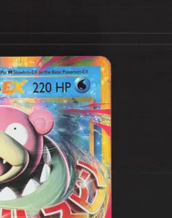 Mega M Slowbro EX 27/108 Evolutions Ultra Rare Holo Pokemon Card LP+ - Image 4