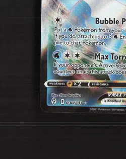 Vaporeon VMAX 030/203 Evolving Skies Ultra Rare Holo Pokemon Card LP+ - Image 5