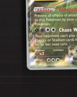 Giratina EX 57/98 2016 World Championship Ultra Rare Pokemon Card LP - Image 5