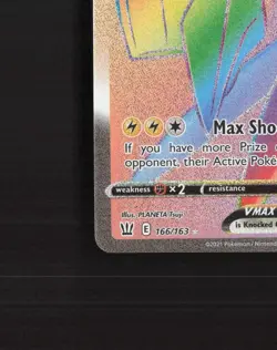 Tapu Koko VMAX 166/163 Battle Styles Rainbow Secret Rare Holo Pokemon Card NM - Image 5