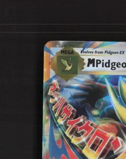 Mega M Pidgeot EX 65/108 Evolutions Ultra Rare Holo Pokemon Card NM - Image 3