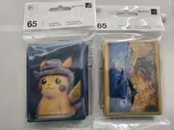 Pokemon x Van Gogh Museum Pikachu with Grey Felt Hat Card Sleeves & Corviknight - Image 1