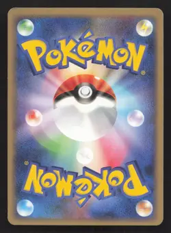 Turtwig 117/DP-P Collection Challenge LP Japanese Pokemon Card TCG - Image 2