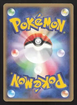 Turtwig 117/DP-P Collection Challenge LP Japanese Pokemon Card TCG - Image 2