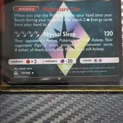 Pokemon Darkrai Prism Star 77/156 Sm-Ultra Prism Prism Rare Holo Card 2018 HP160 - Image 3