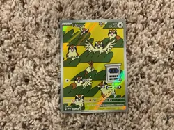 Pidgey Holo Illustration Rare Card 207/197 Sv03: Obsidian Flames - Image 1
