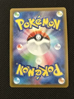 Pokemon Card Radiant Blastoise 018/071 Pokemon GO Holo Japanese Japan F/S - Image 2