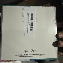 Pokemon Card Battle Partners Booster Box sv9 Sword & Shield Japanese w/shrink - Image 3