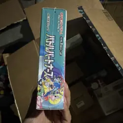 Pokemon Card Battle Partners Booster Box sv9 Sword & Shield Japanese w/shrink - Image 5