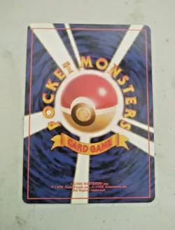 Magmar - Japanese Pocket Monsters Fossil Set - Premium NOS - See Description - Image 3