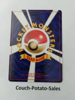 Japanese Blaine Trainer Pocket Monsters Gym Heros Rare - Uncirculated - Image 3