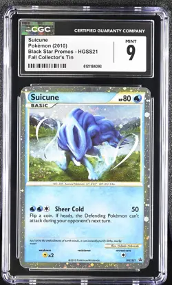 CGC 9 MINT Suicune 2010 Black Star Promos HGSS21 Holo Pokemon Card - Image 1