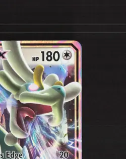 Drampa GX 115/145 Guardians Rising Ultra Rare Holo Pokemon Card NM - Image 4
